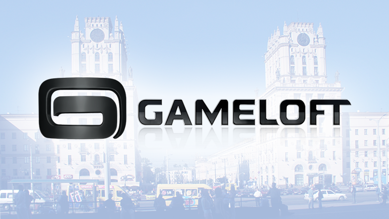 Gameloft открыла офис в Минске