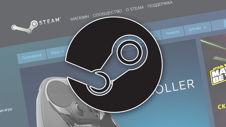 В Steam подтянули систему обзоров и оценок игр