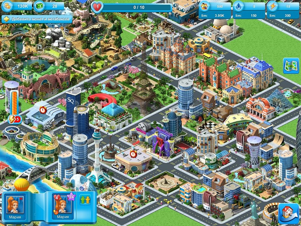 Megapolis