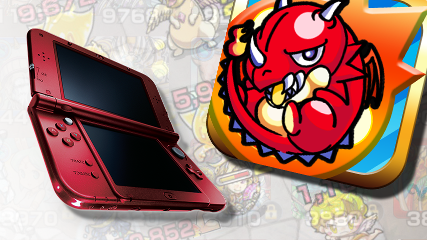 Monster Strike появится на Nintendo 3DS