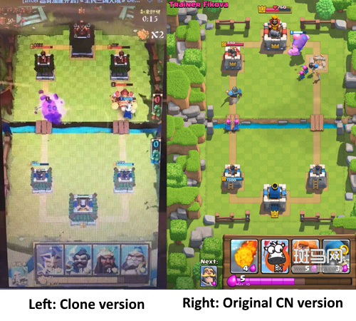 Clash-Royale-clone-image-2