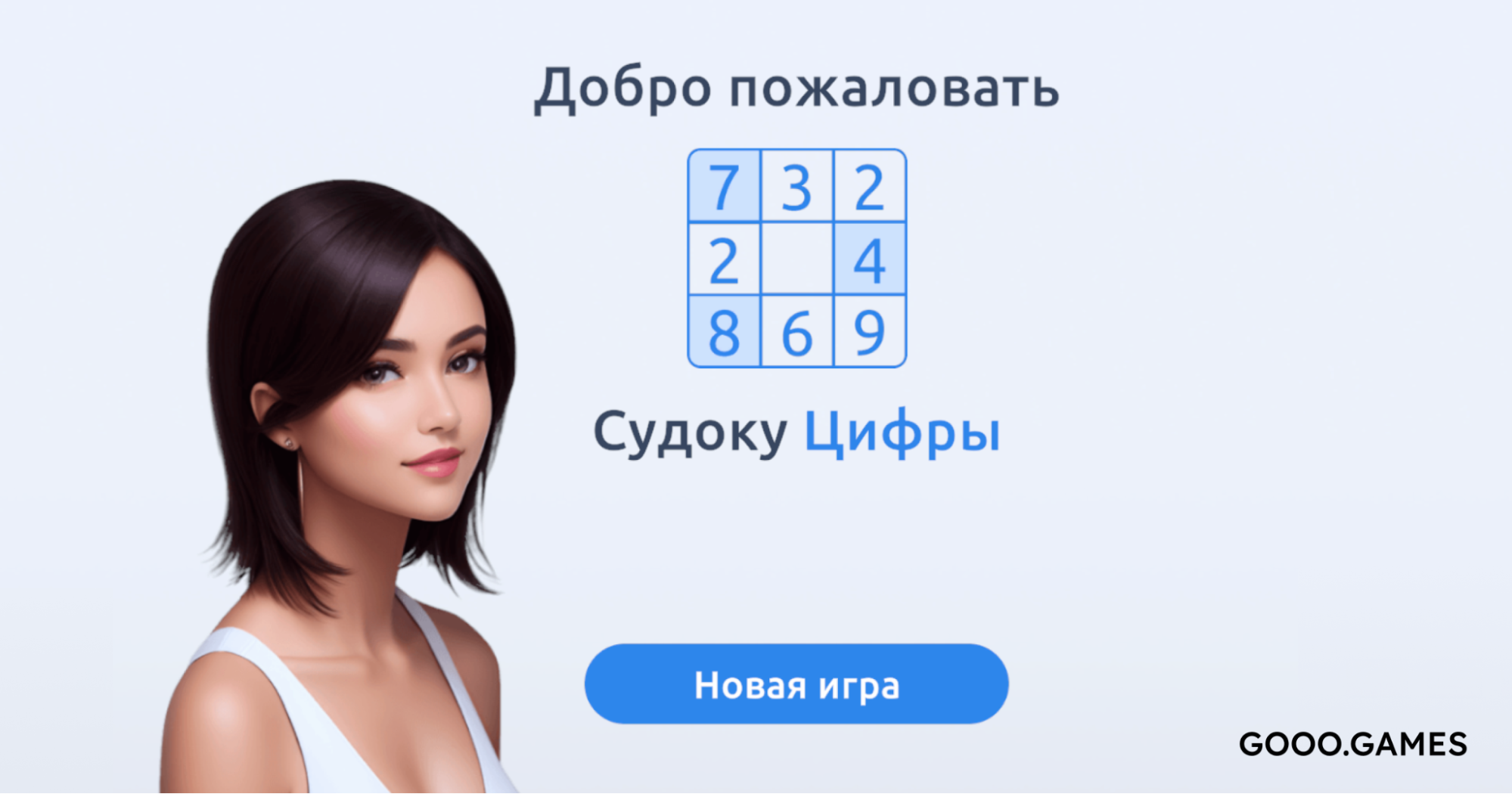 /wp-content/uploads/Yandex-Games